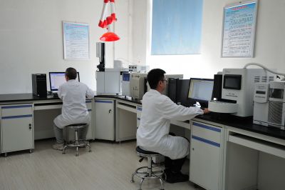 Laboratory